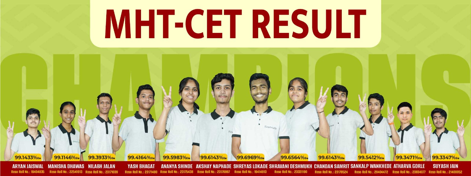 WhatsApp Image 2026-03-21 at 1.25.42 PM (1)