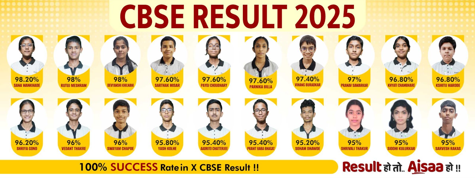 WhatsApp Image 2026-03-21 at 1.25.42 PM